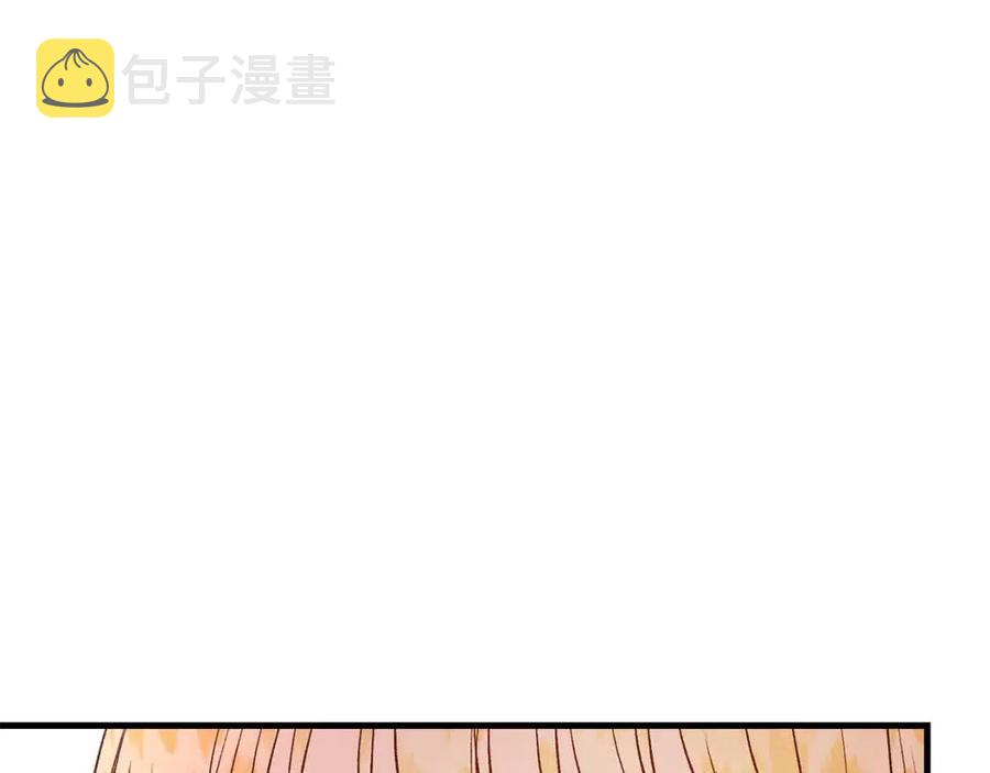 第19话 密谋112