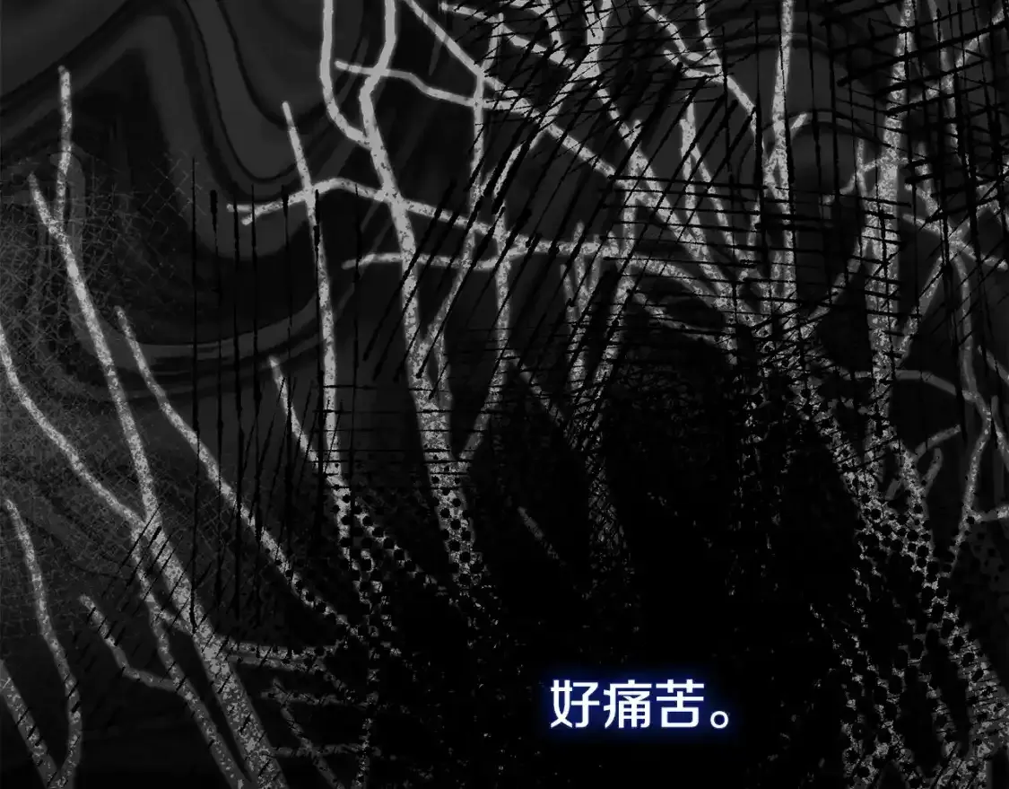 第9话 小玫瑰的厨艺32
