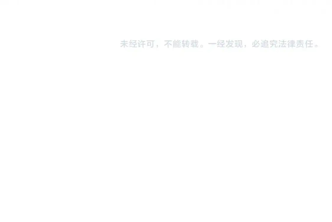 第5话 剥夺太子妃之名？219
