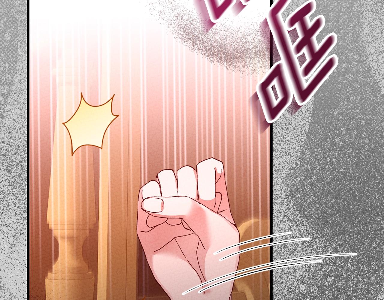 第27话 寻光169