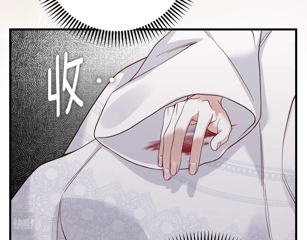 第34话 代价143
