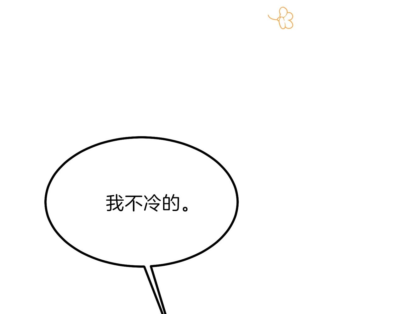 第39话 午睡时间30
