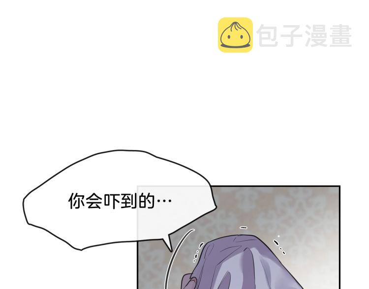 第1话 你很好看138