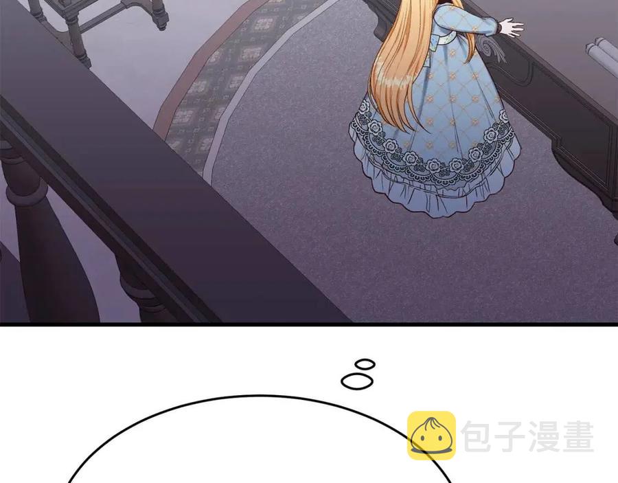 第27话 秘密武器159