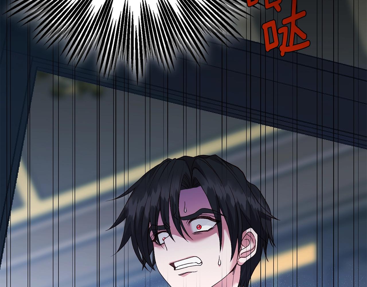 第20话 黑暗之门9