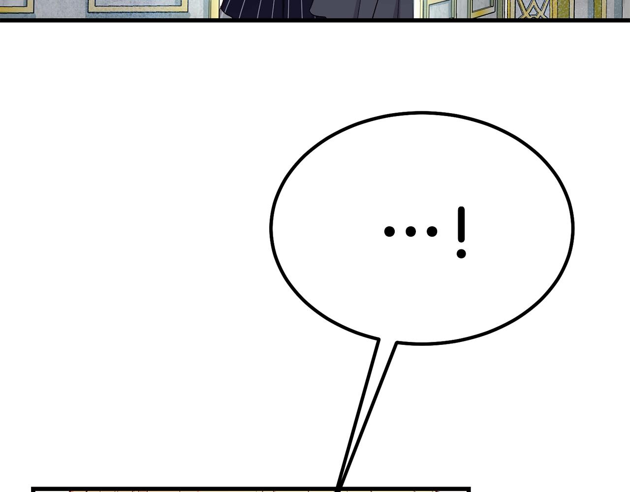第36话 家主的宝藏109