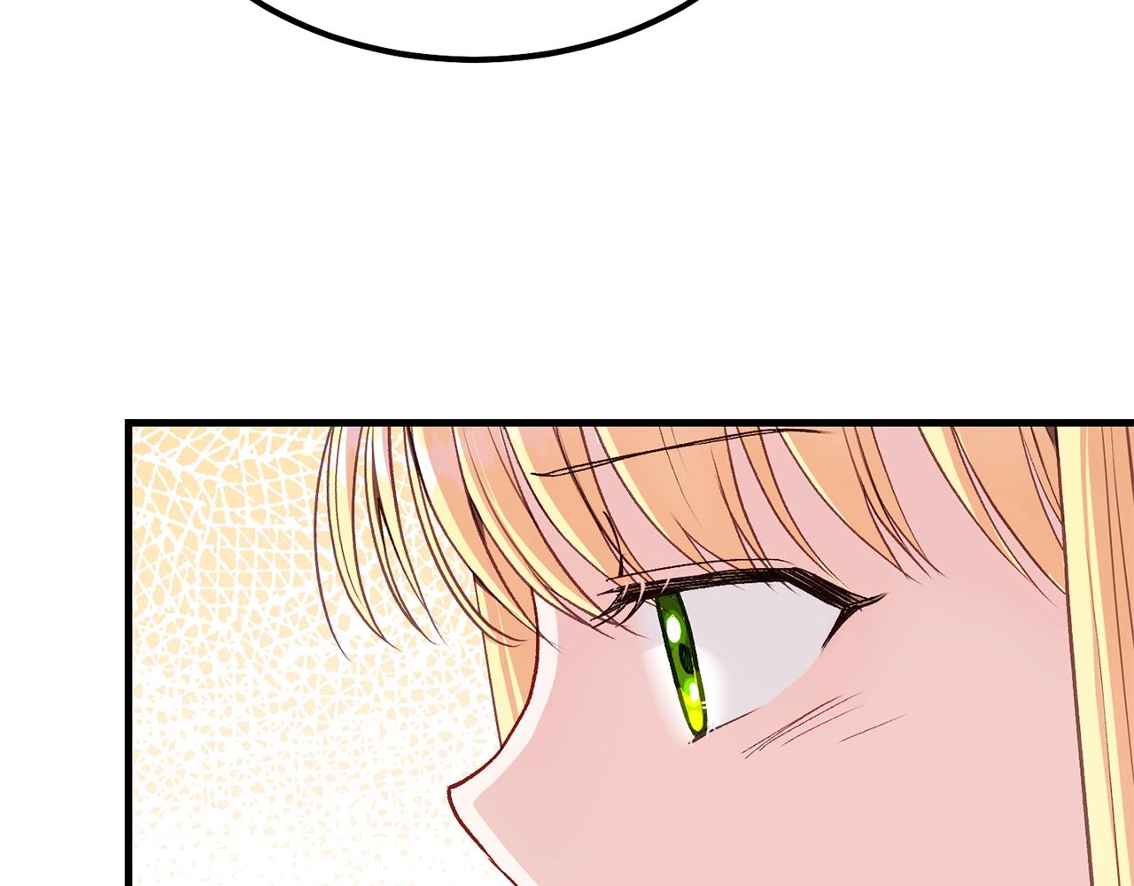 第36话 家主的宝藏102