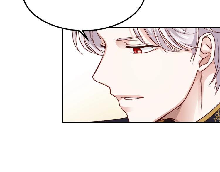 第16话 悄悄话82