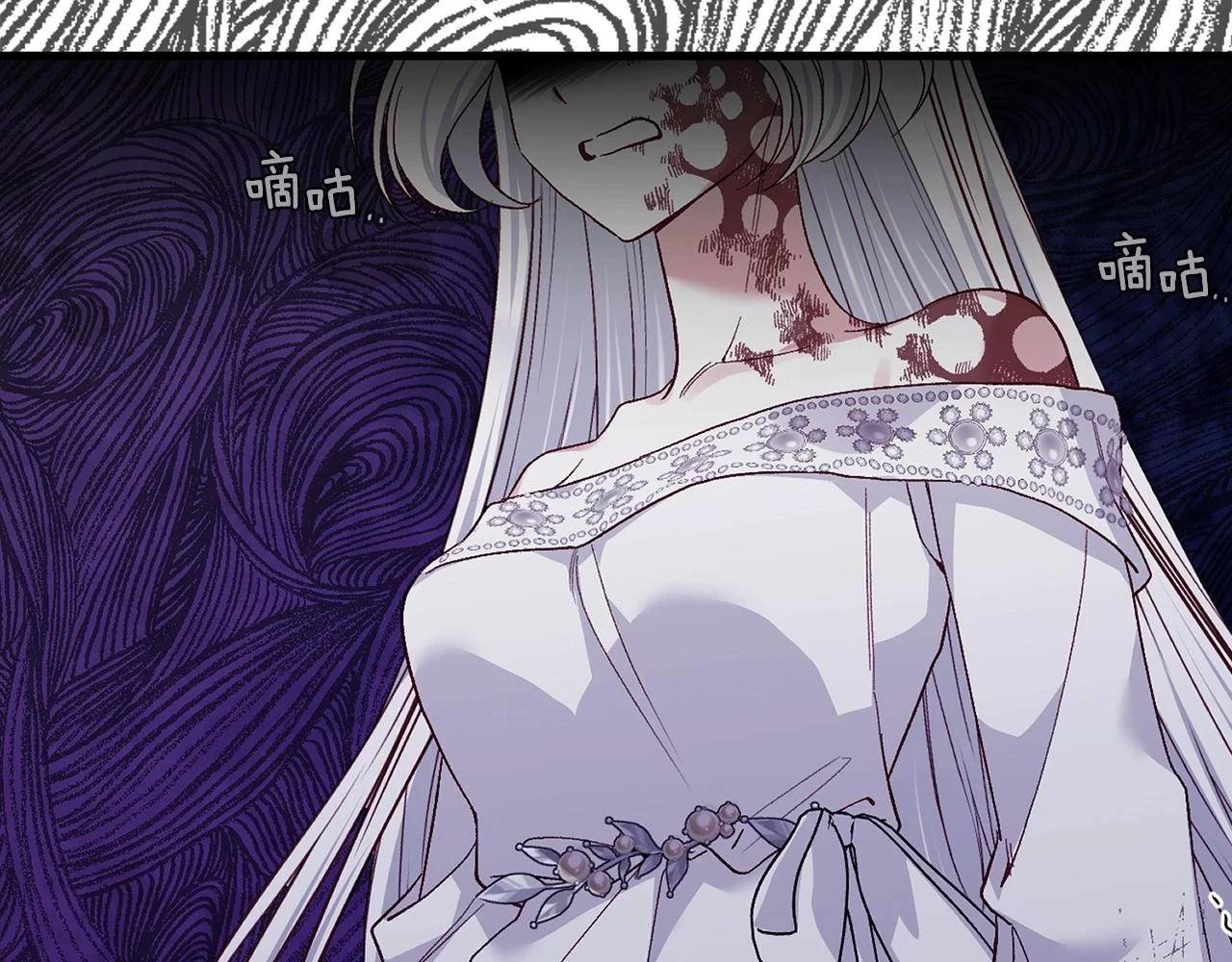 第32话 女神的诅咒154