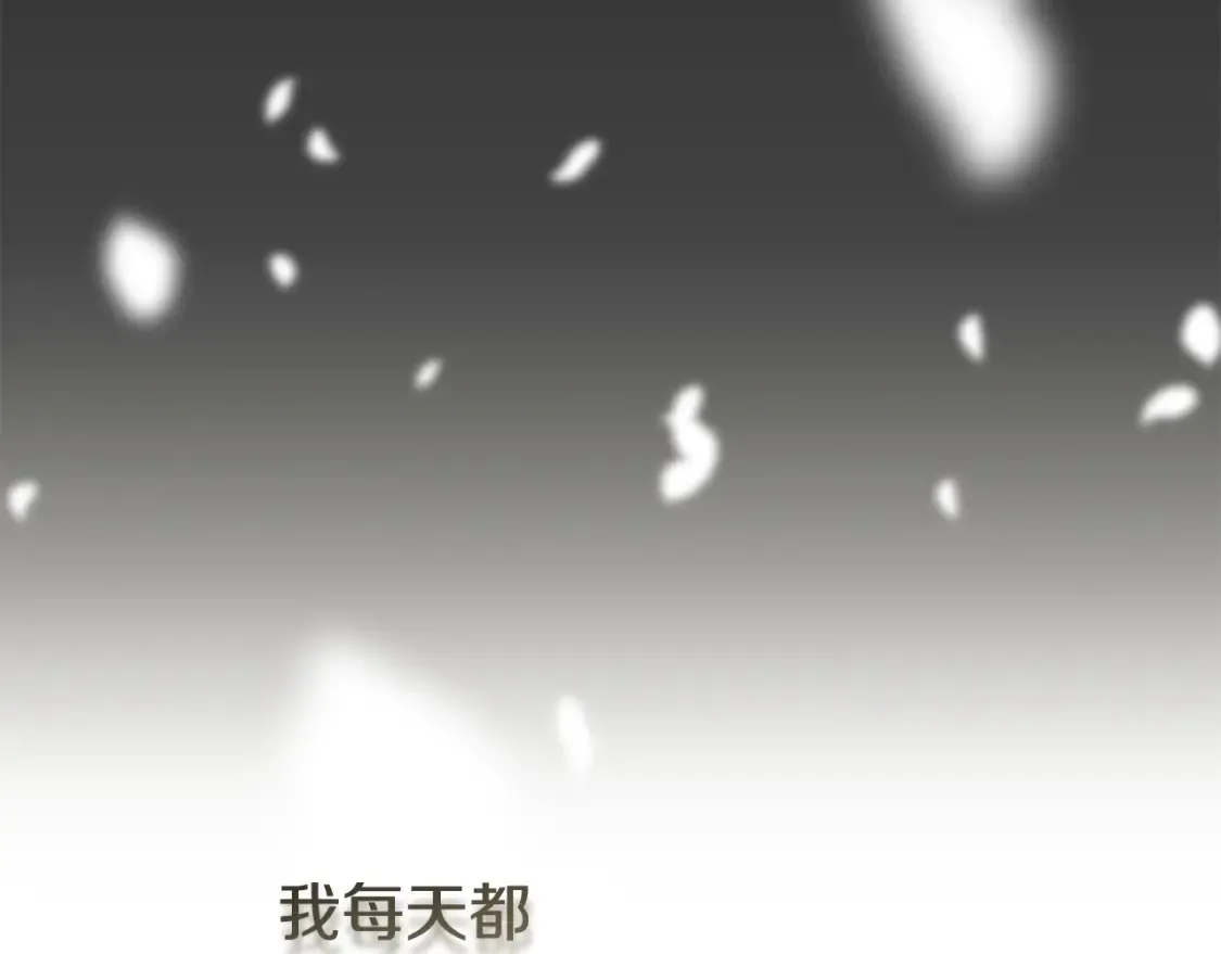 第10话 安诗雅，不要走218