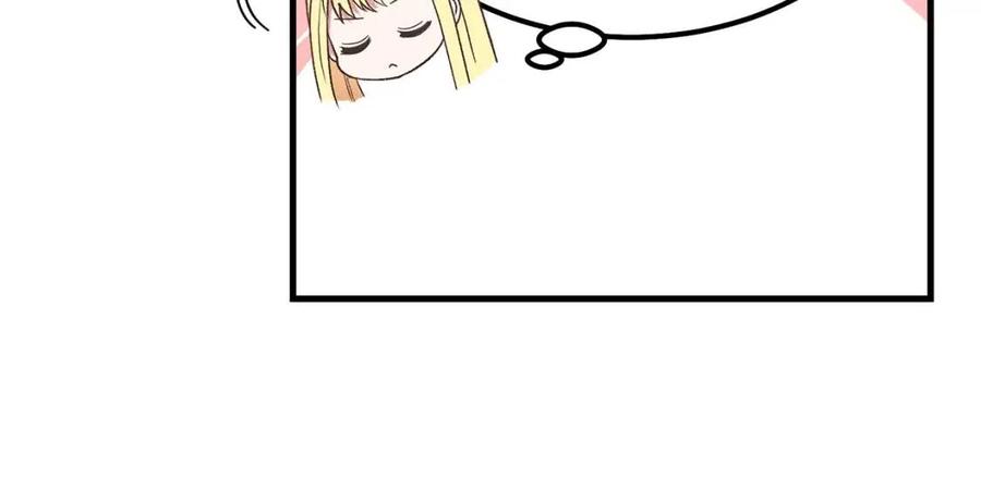第29话 我不小！38