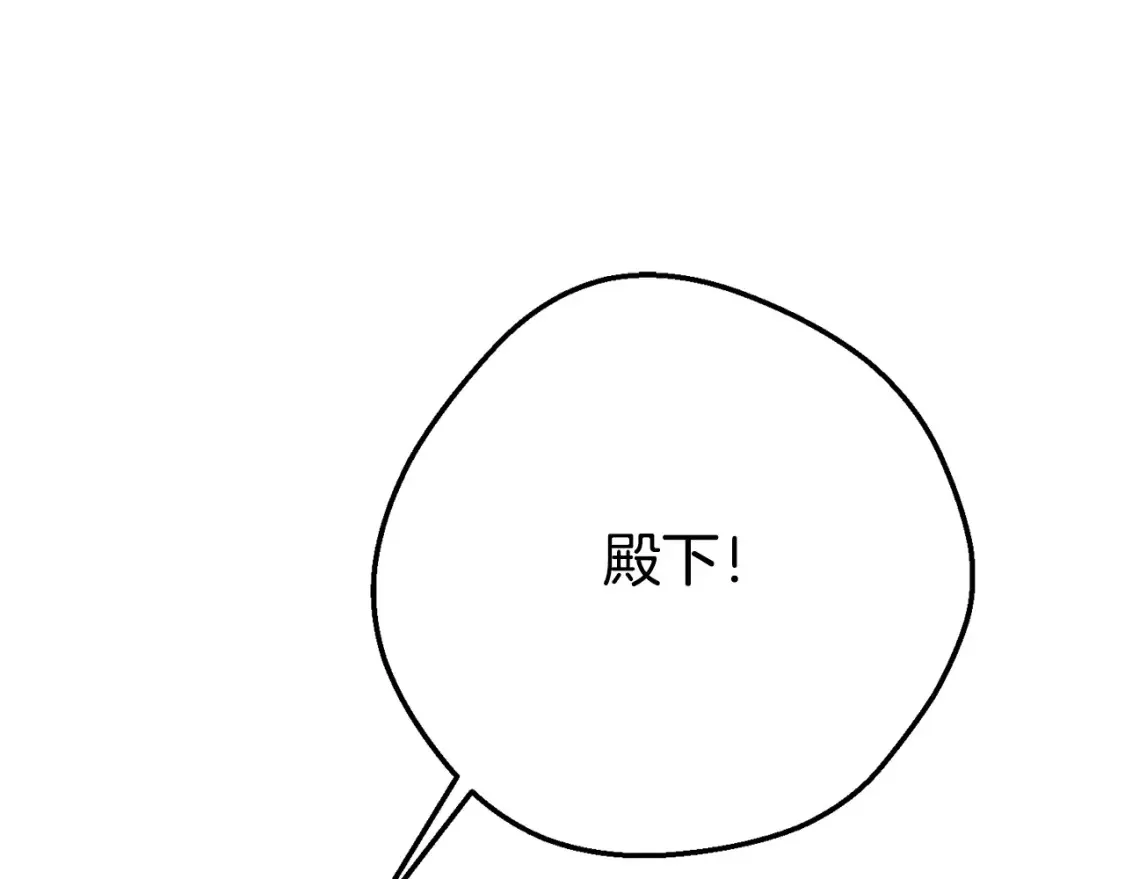 第11话 以命抵命94