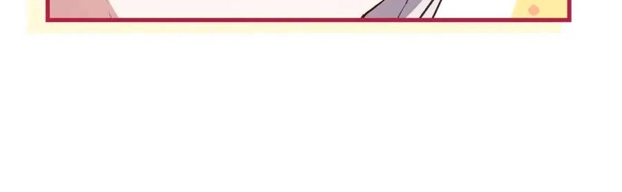 第30话 装饰品61