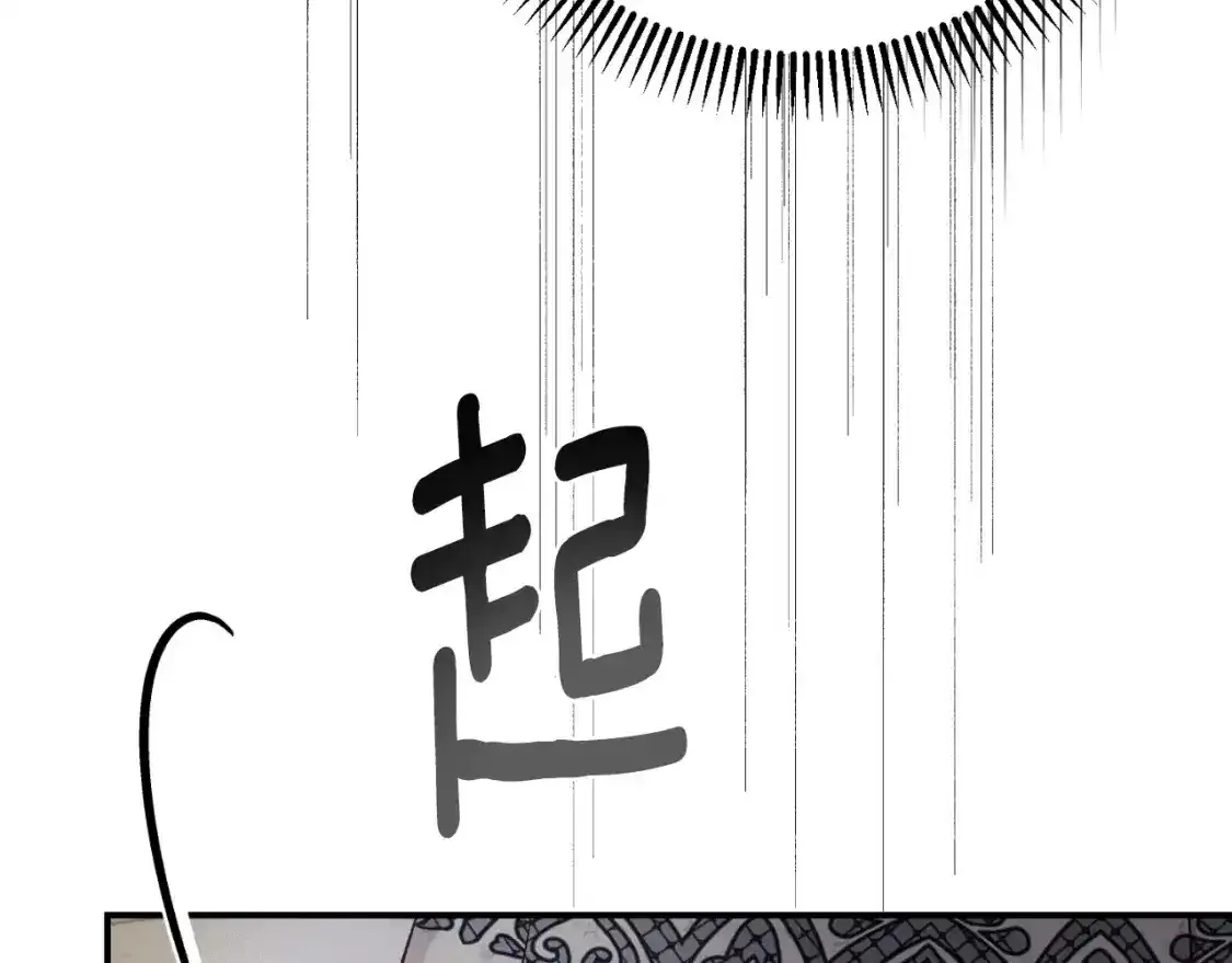 第3话 想告诉你64