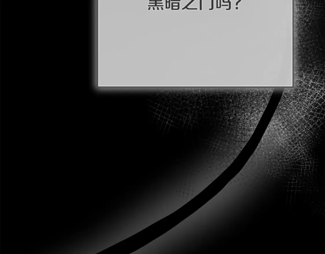 第11话 以命抵命156