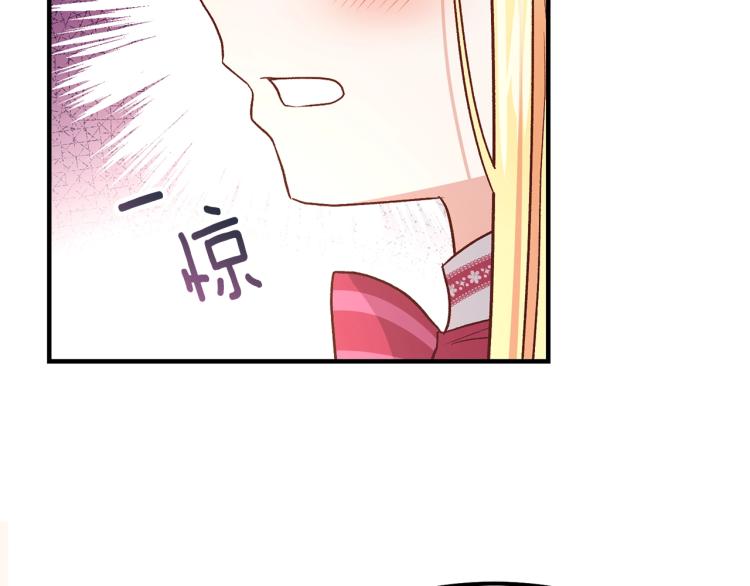 第13话 腹肌之祸18