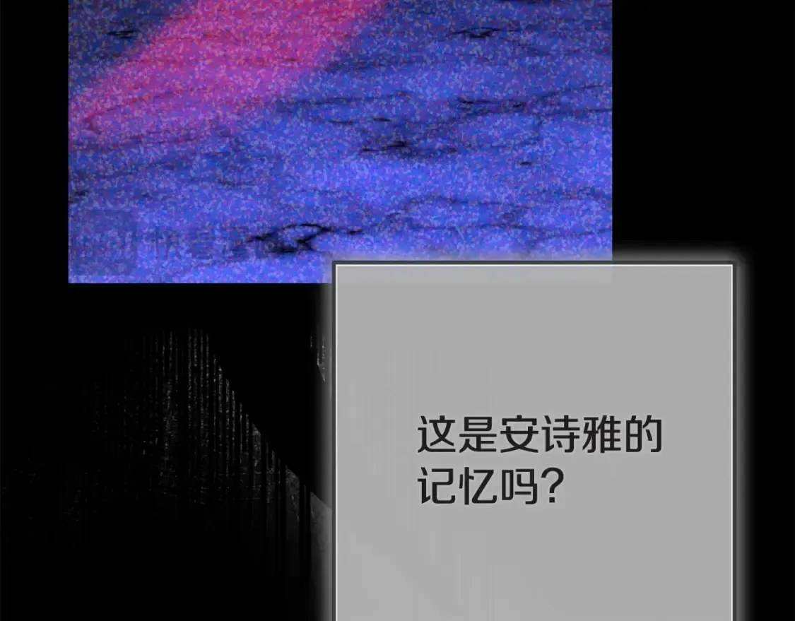 第11话 以命抵命151