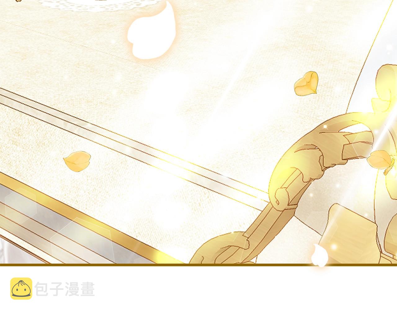 第18话 掌心的温度69