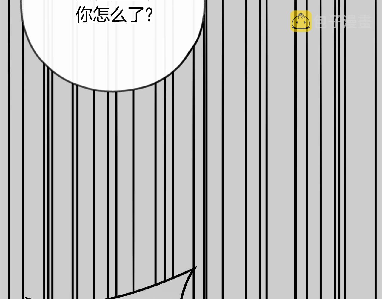 第24话 闺蜜决裂170