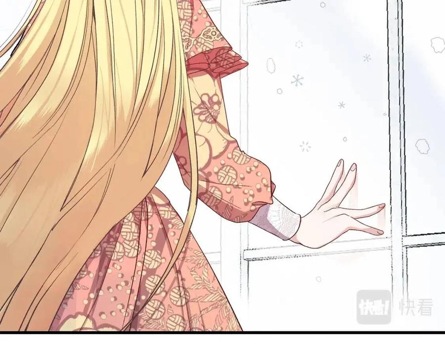 第31话 打雪仗吧！65