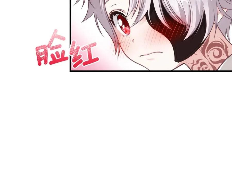 第21话 做个梦给你34