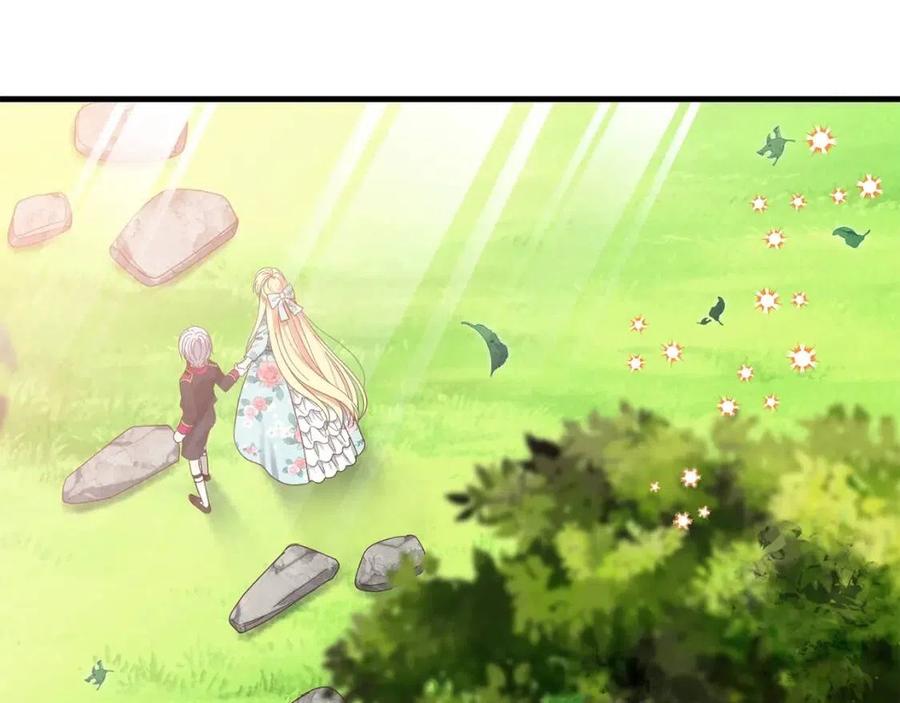 第29话 我不小！87