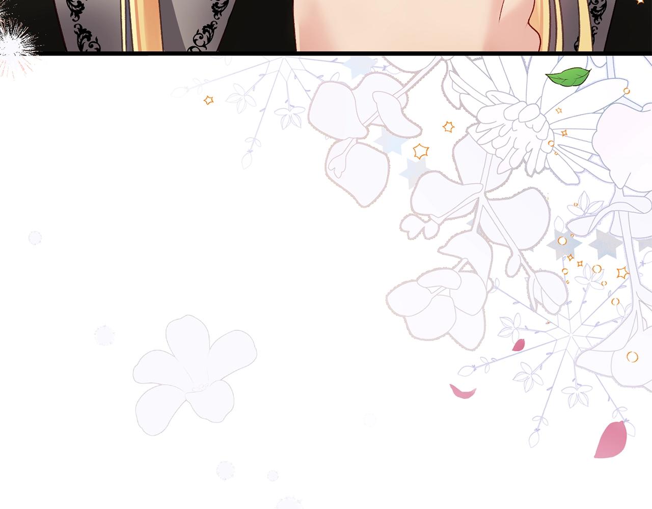 第37话 惨剧之源235