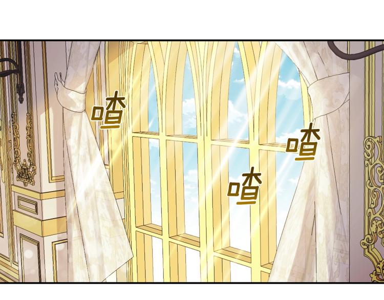第3话 勾指起誓108