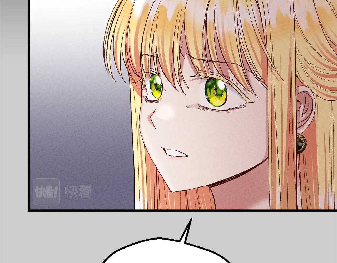 第30话 女神的求救27