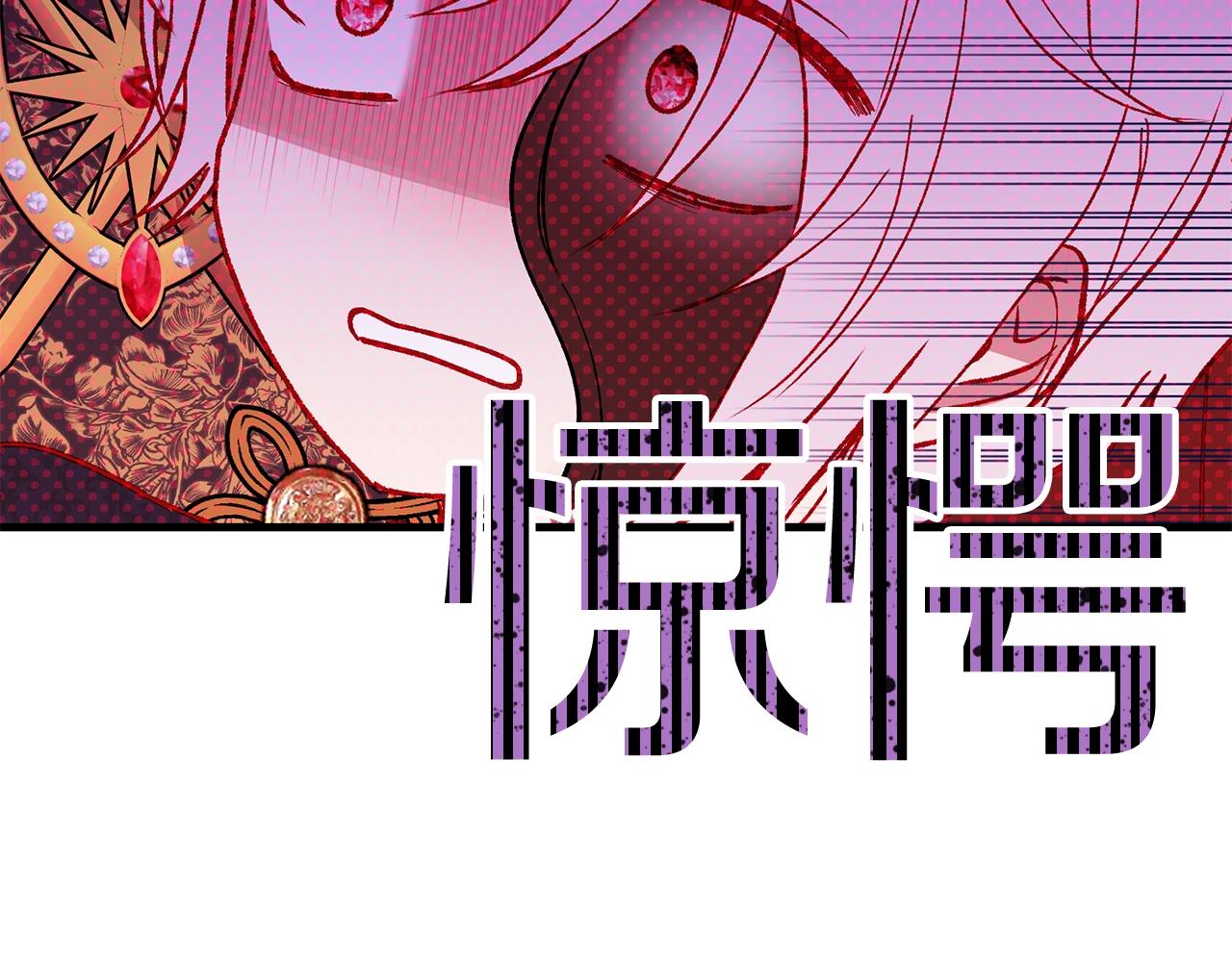 第13话 快快长大202
