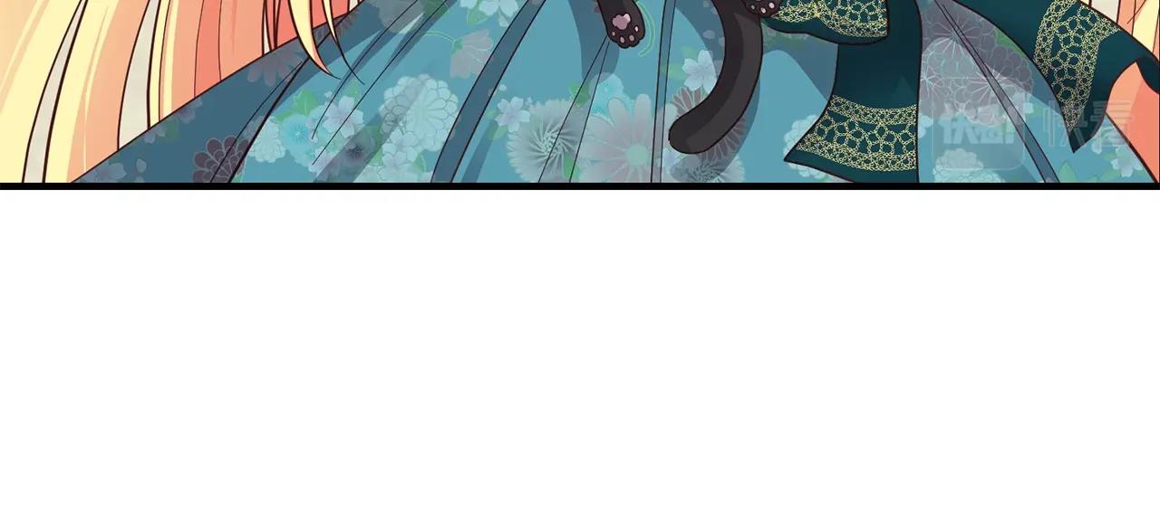第17话 我是你的猫73
