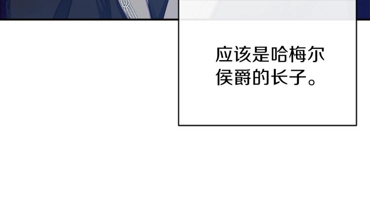 第3话 勾指起誓166