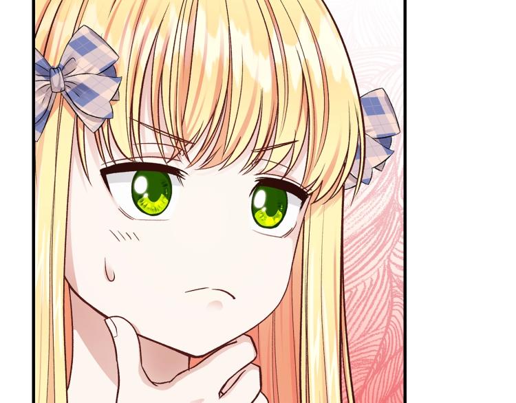 第15话 礼物38