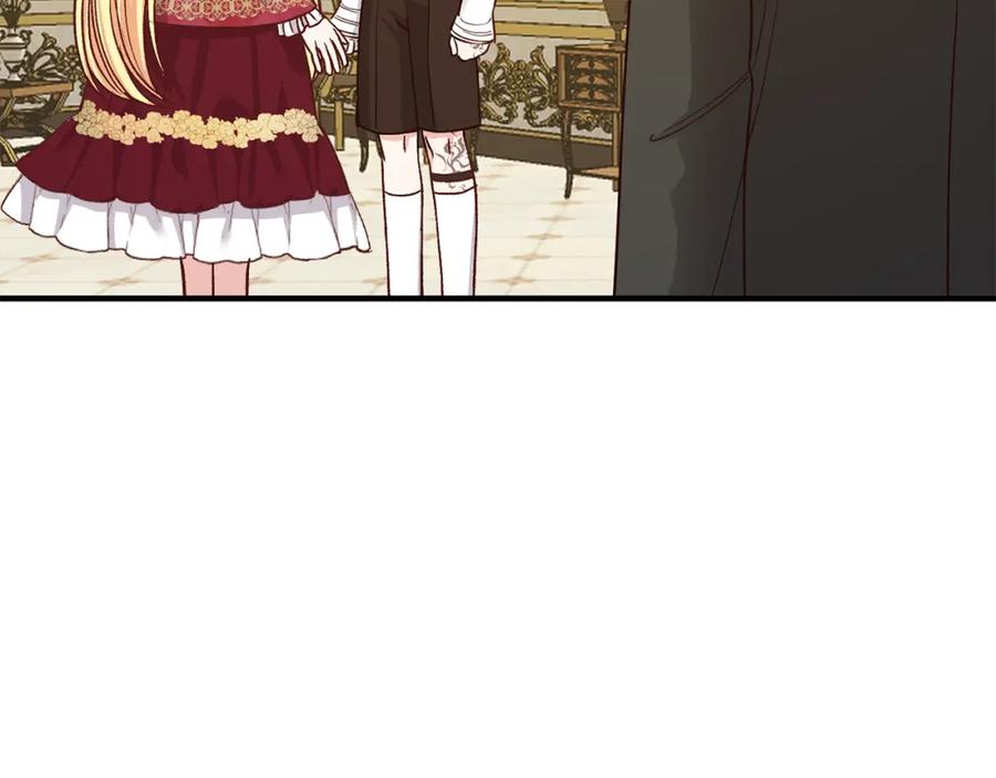 第11话 觐见父皇20