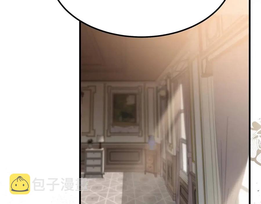 第29话 我不小！143