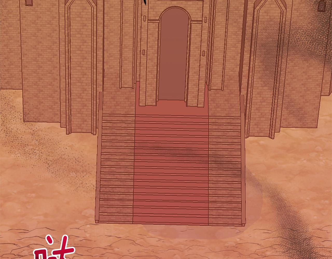 第二季第3话 诅咒石碑82