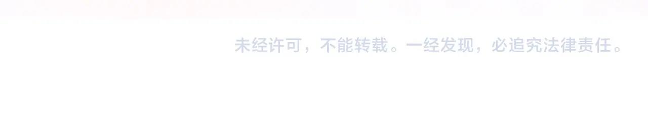 第一季完结篇 猫猫惊恐174