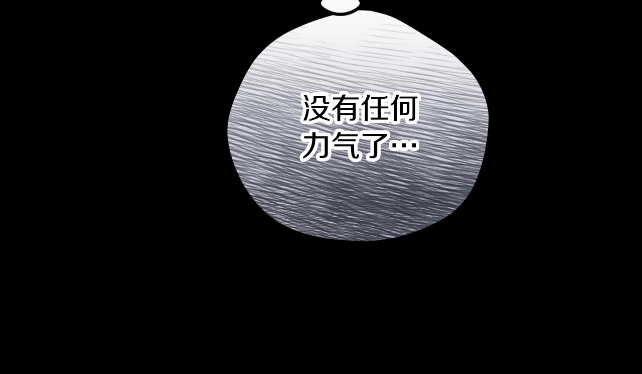 第22话 离别170