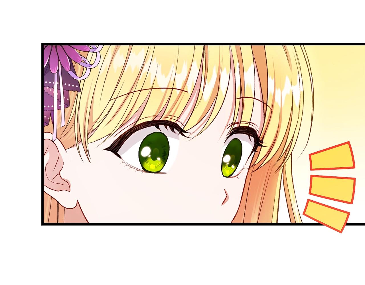 第39话 午睡时间88