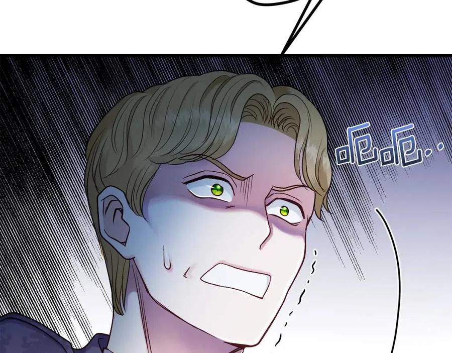 第33话 玫瑰52