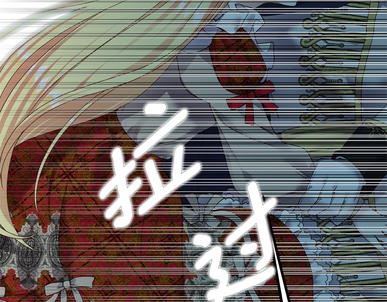 第9话 追兵111