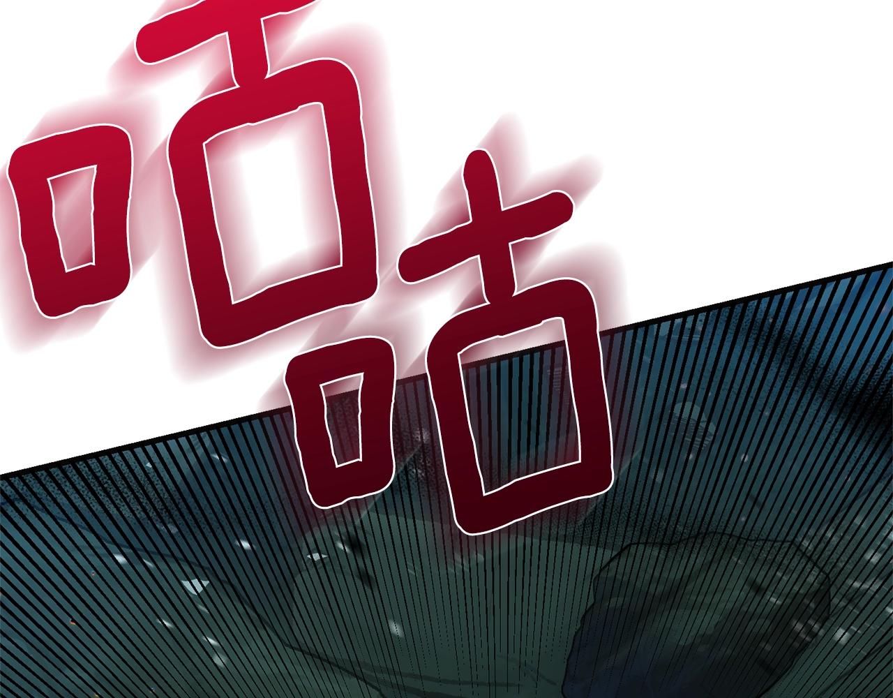 第二季第4话 奇怪魔物35