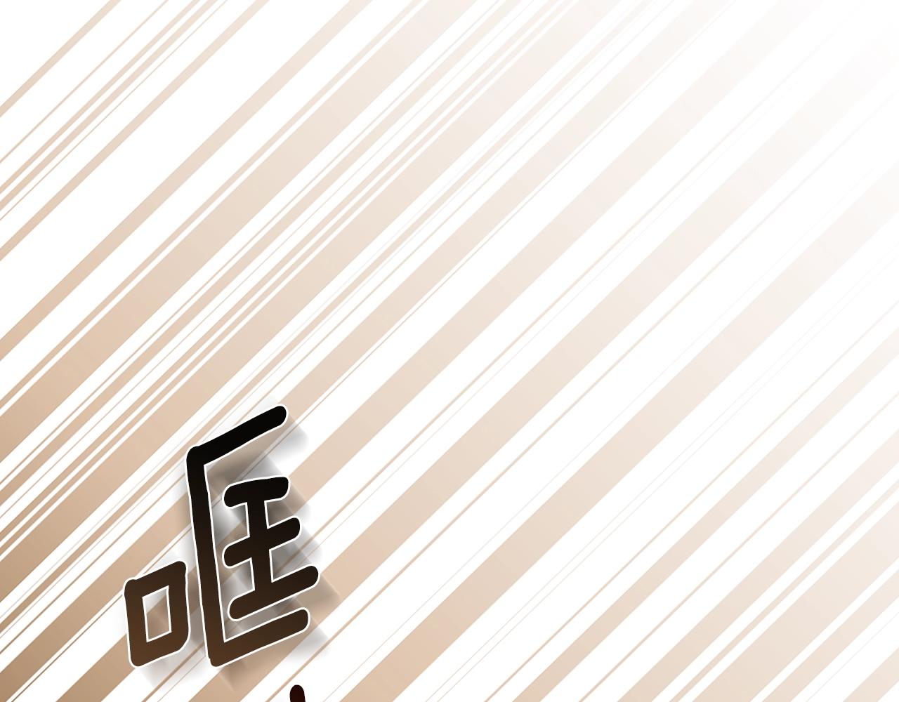 第15话 命运舞会46