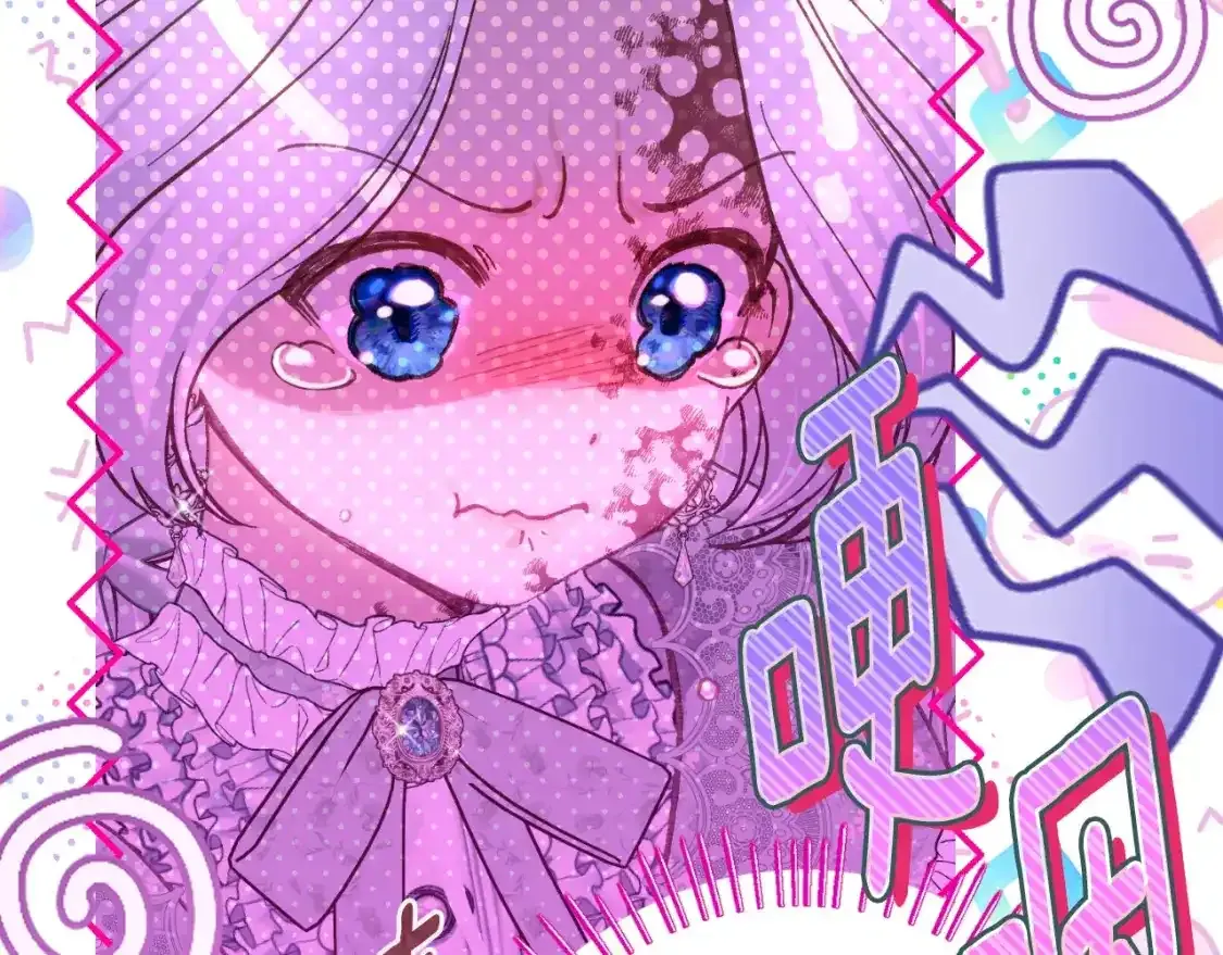 第3话 想告诉你187