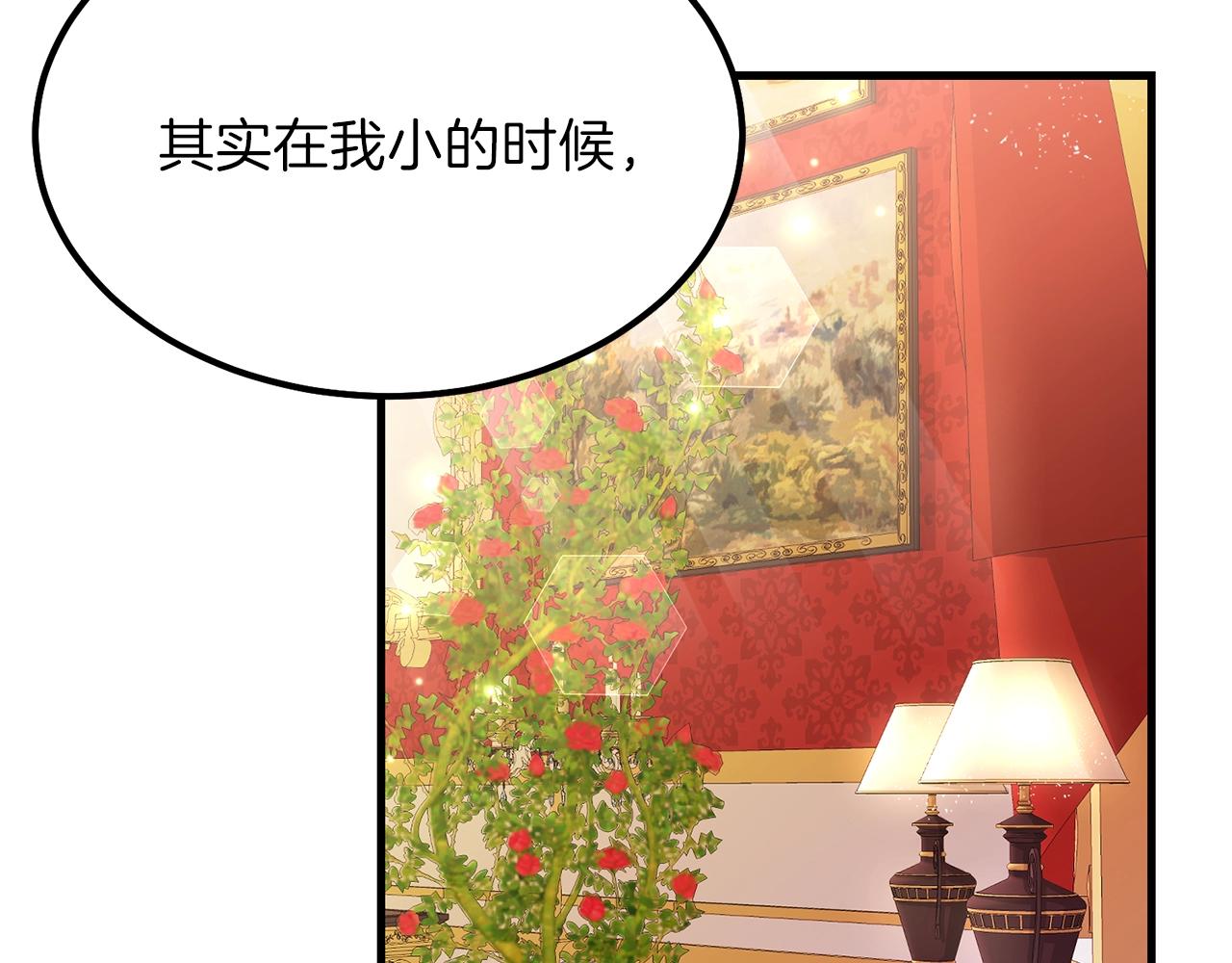 第一季完结篇 猫猫惊恐25