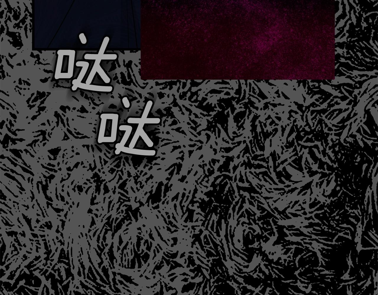 第18话 掌心的温度186