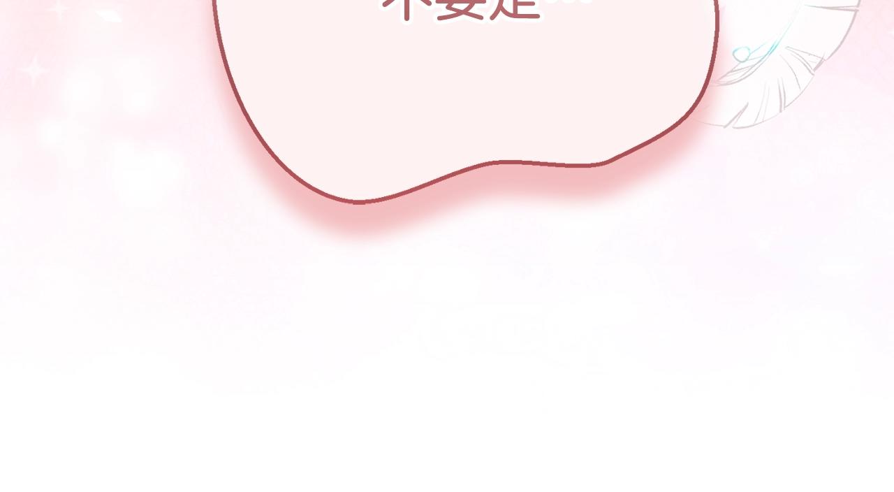 第22话 离别11
