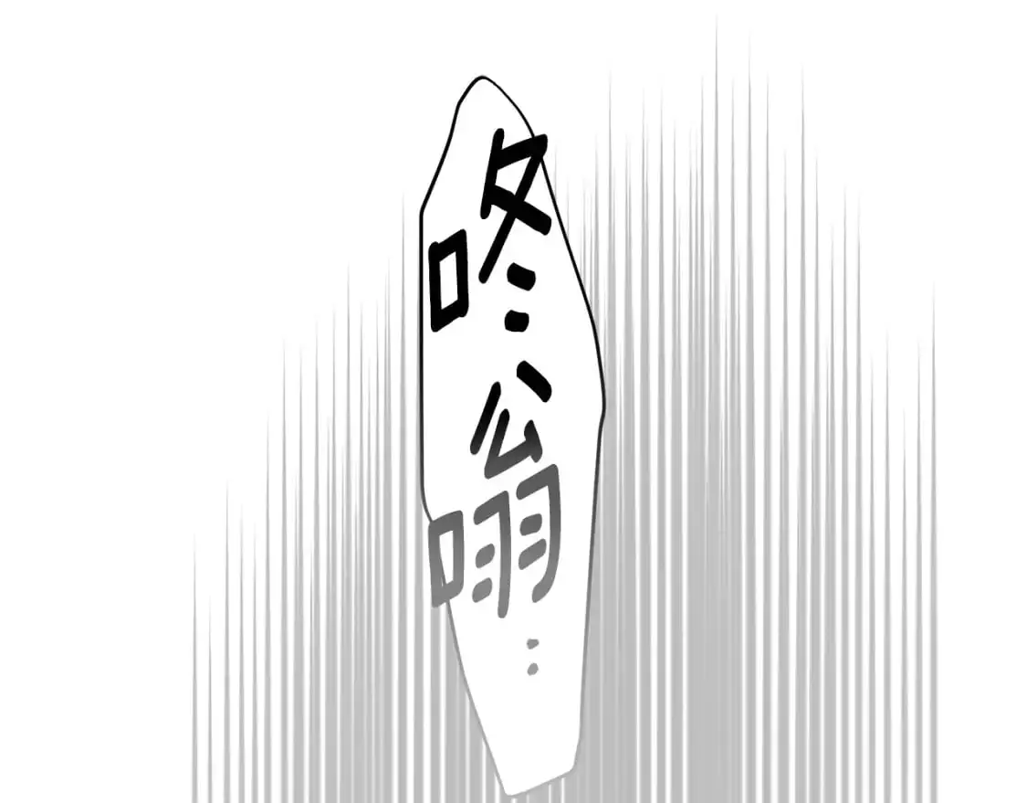 第4话 我是安诗雅142