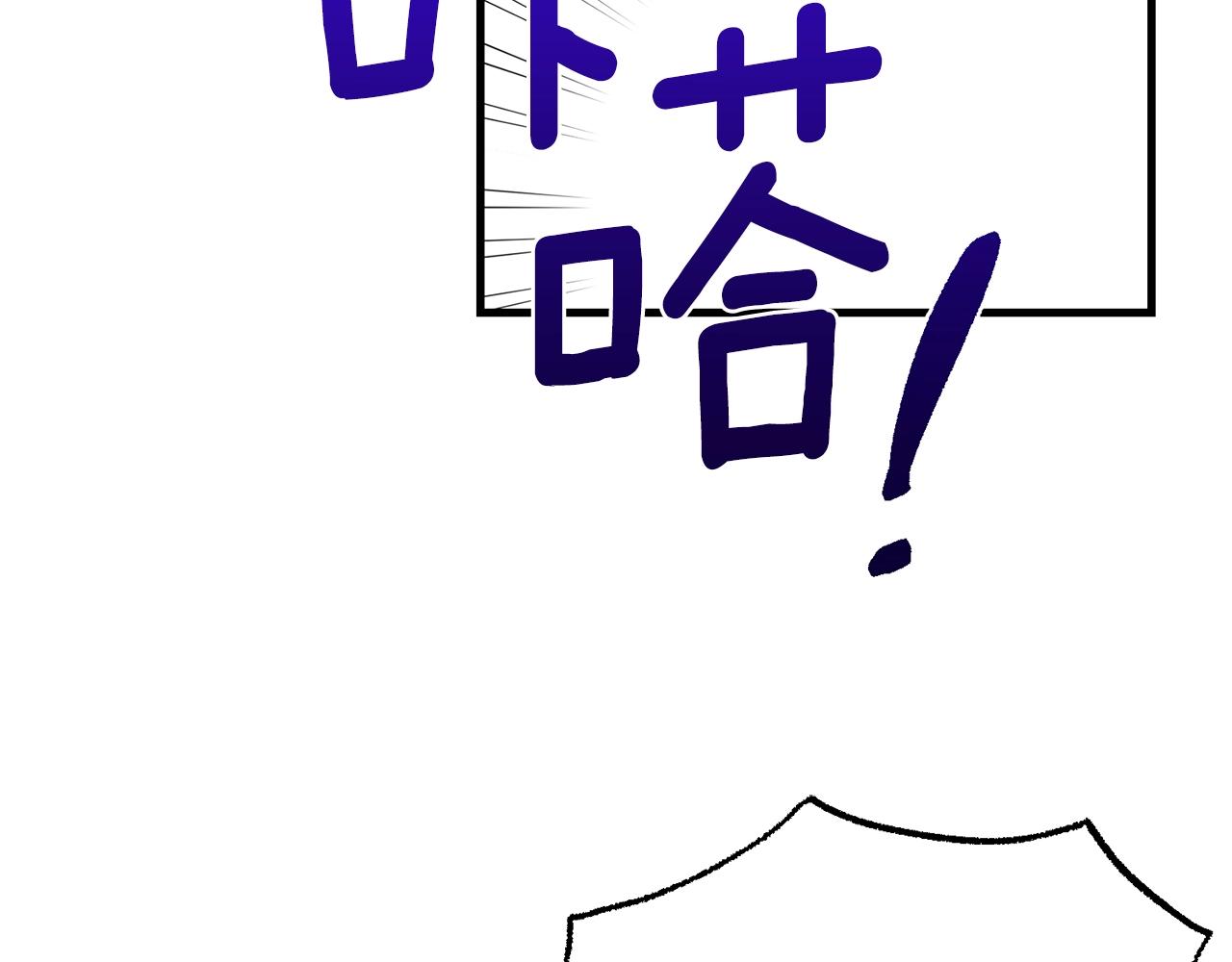 第11话 兔兔emo13