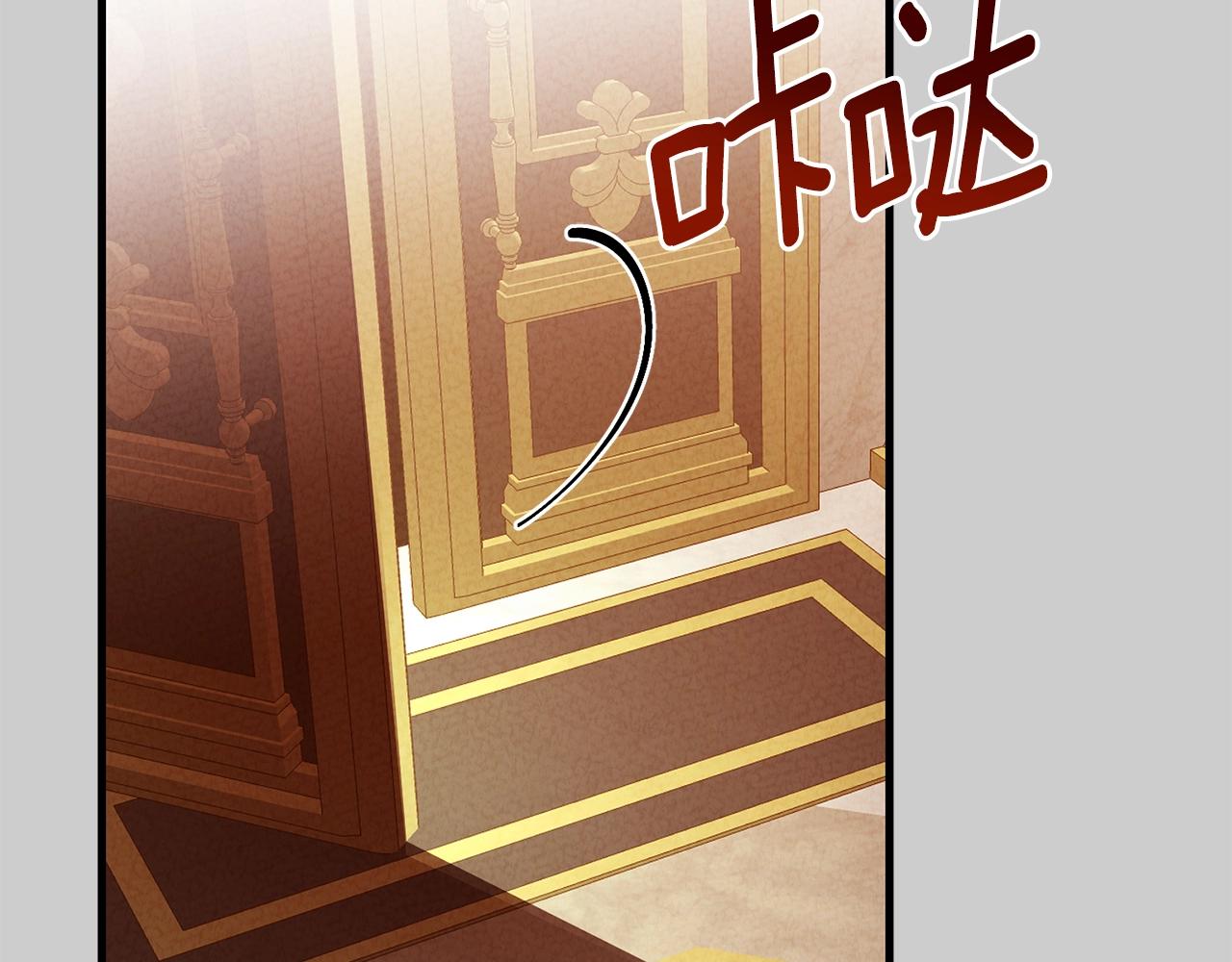 第27话 寻光50